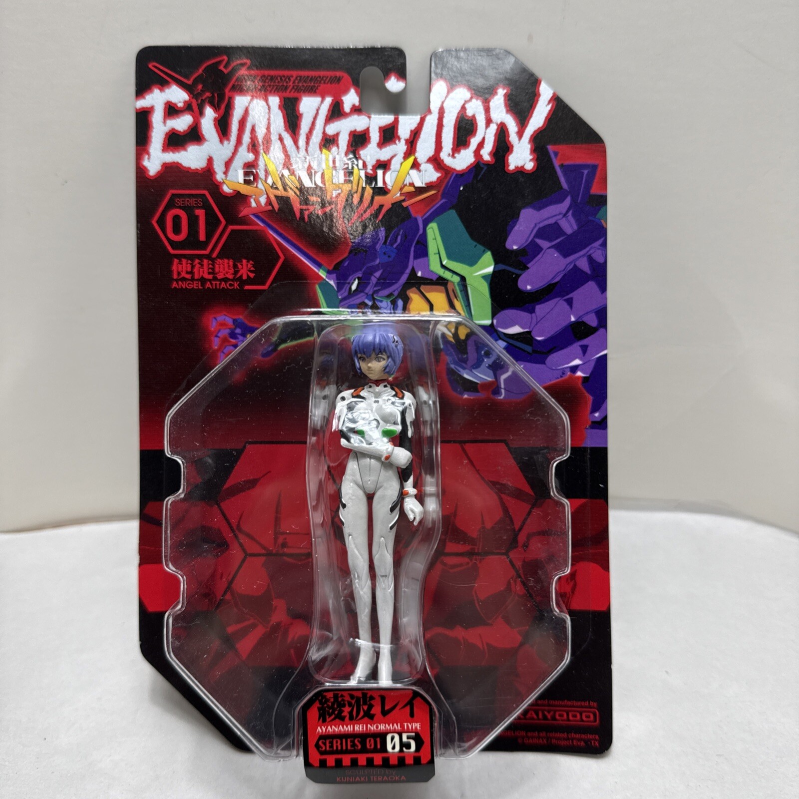 Kaiyodo Neon Genesis Evangelion #05 AYANAMI REI Normal Type 4&Prime; micro figure