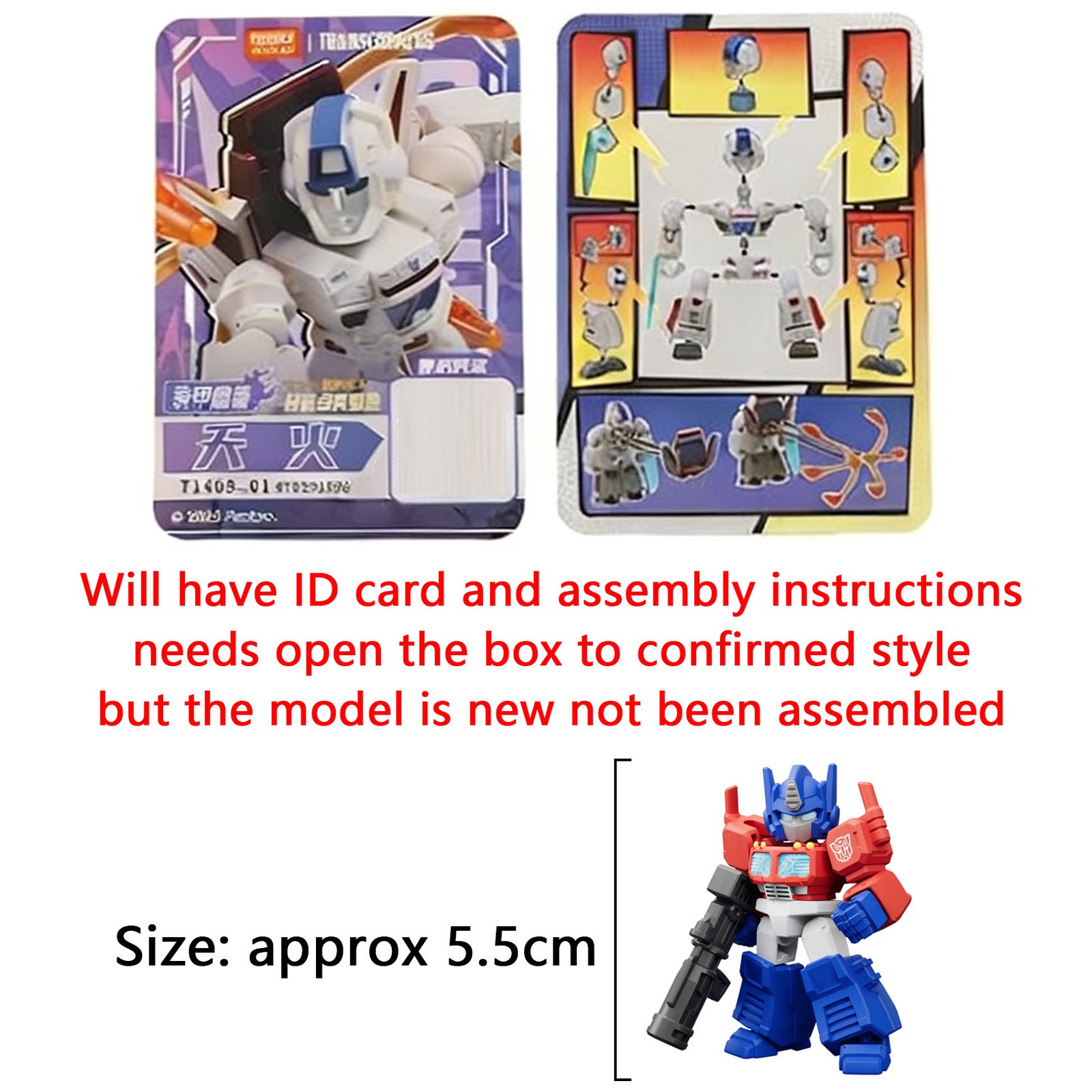 Transformers Action Figures Blokees Defender Version 05 Special Armor Jetfire