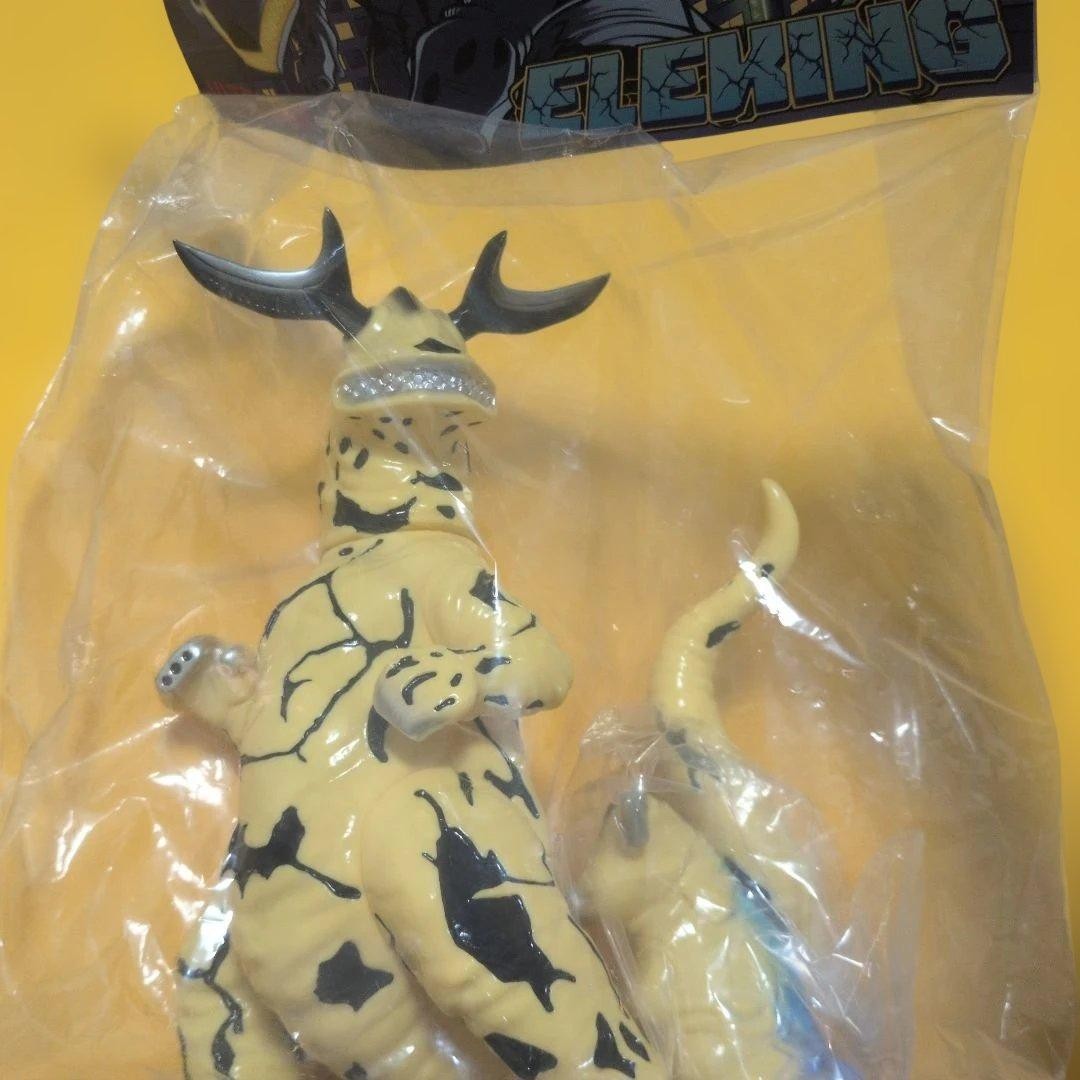 Planet-X Hakaba no Garou Eleking 95559