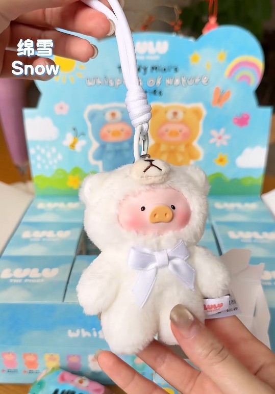 TOYZERO LuLu The Piggy Teddy Mini Whispers of Nature Plush Toy Blind Box Confirm