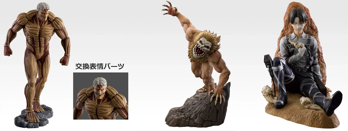 BANDAI Attack on Titan Ichiban Kuji – Each Resolution – Figure Japan F/S NEW