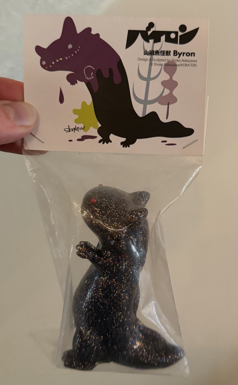 Byron Salamander Figure Black Glitter Multicolor by Shoko Nakazawa