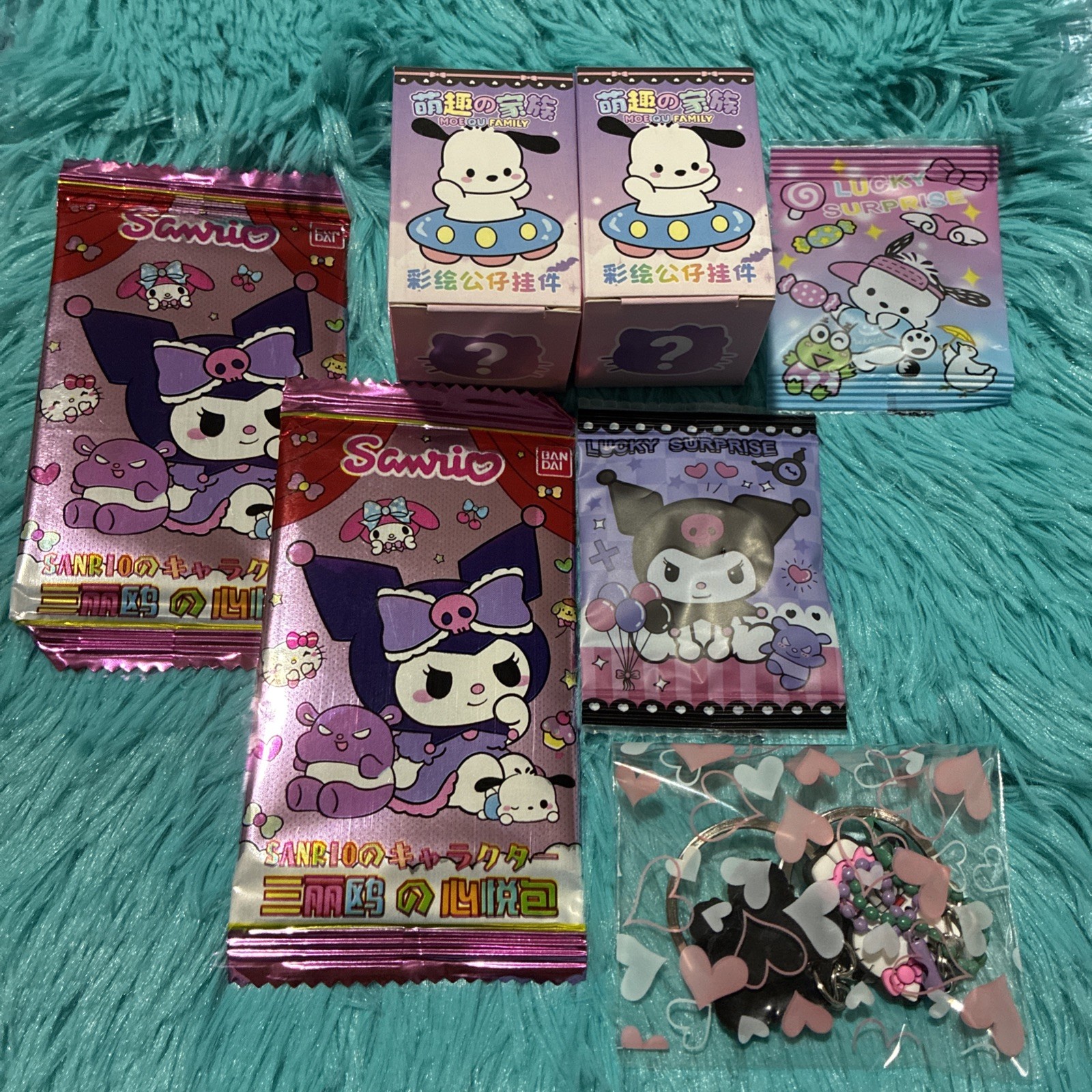 Hello Kitty + Friends Themed Mystery Bag. 8 Items Total. Assortment. Blind Box.