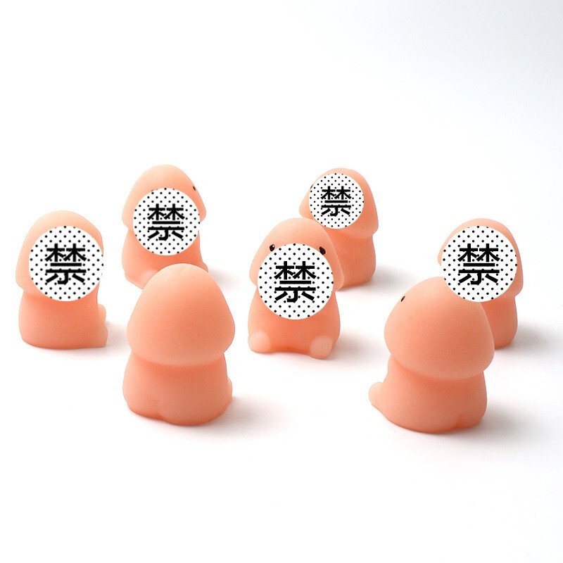 1 pc Tricky Pranks Funny Gadgets Squeeze Decompression Toys Vent Toys Adult Toys