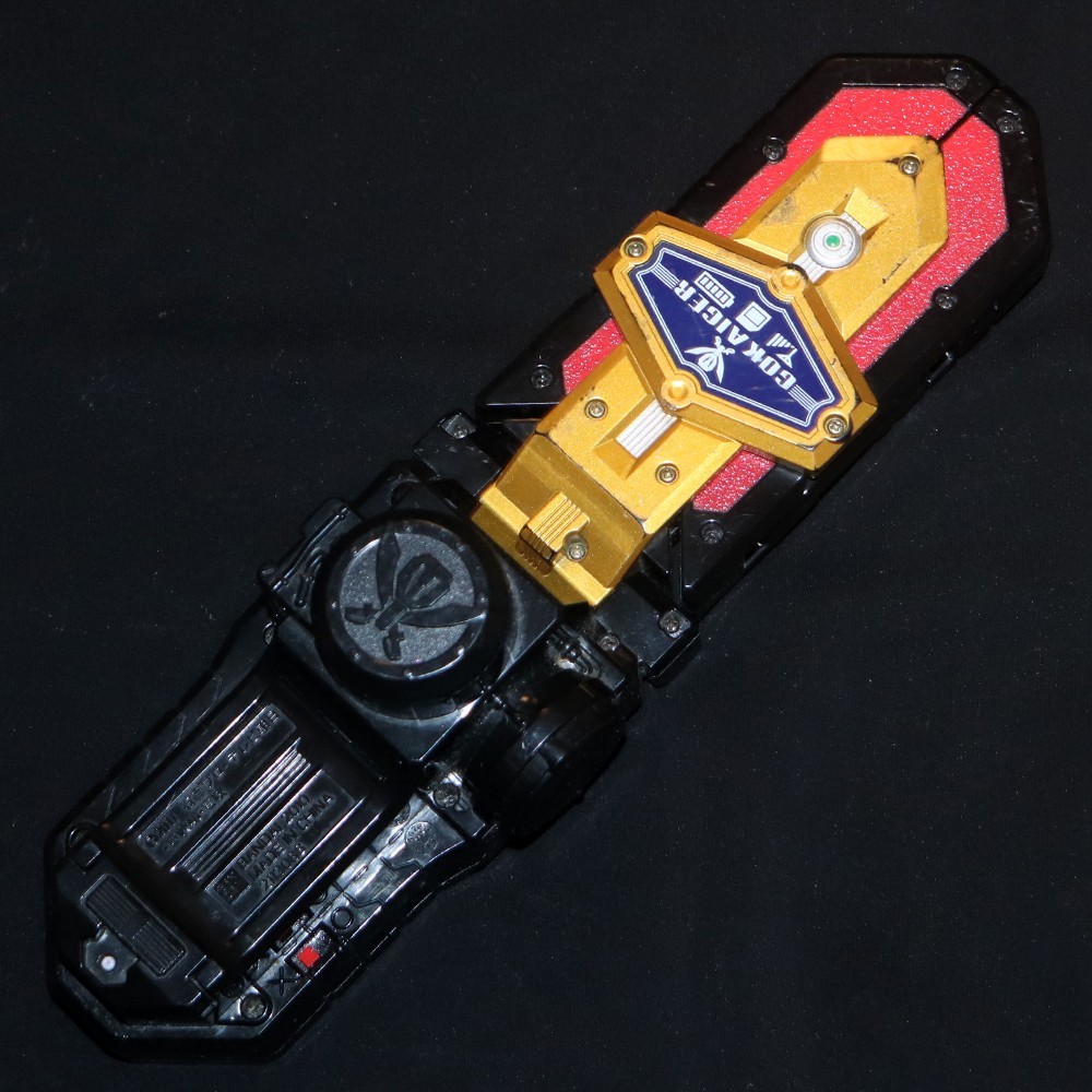 POWER RANGERS GOKAIGER Super Megaforce DX Mobirates 18p Key Morpher Goseiger set