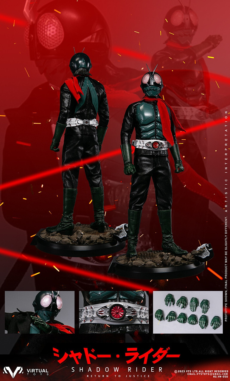 VTS Toys VM-050 Shadow Rider Shin Kamen Rider 1/6 Scale 12&Prime; Figure In Stock USA