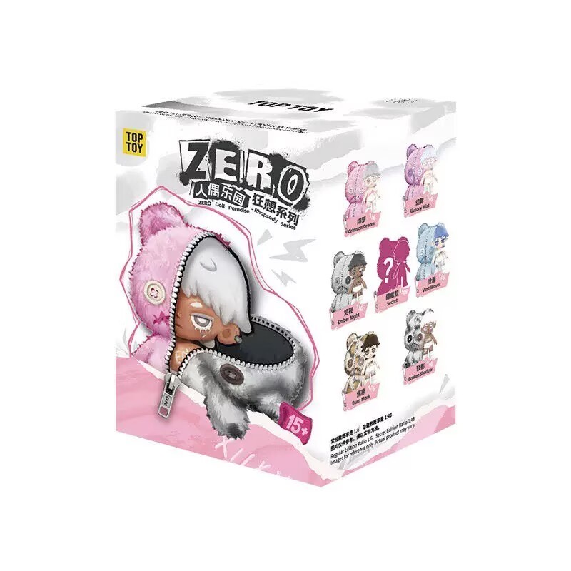 Authentic Zero Doll Paradise Rhapsody Series Blind Box Confirmed Figure Toy