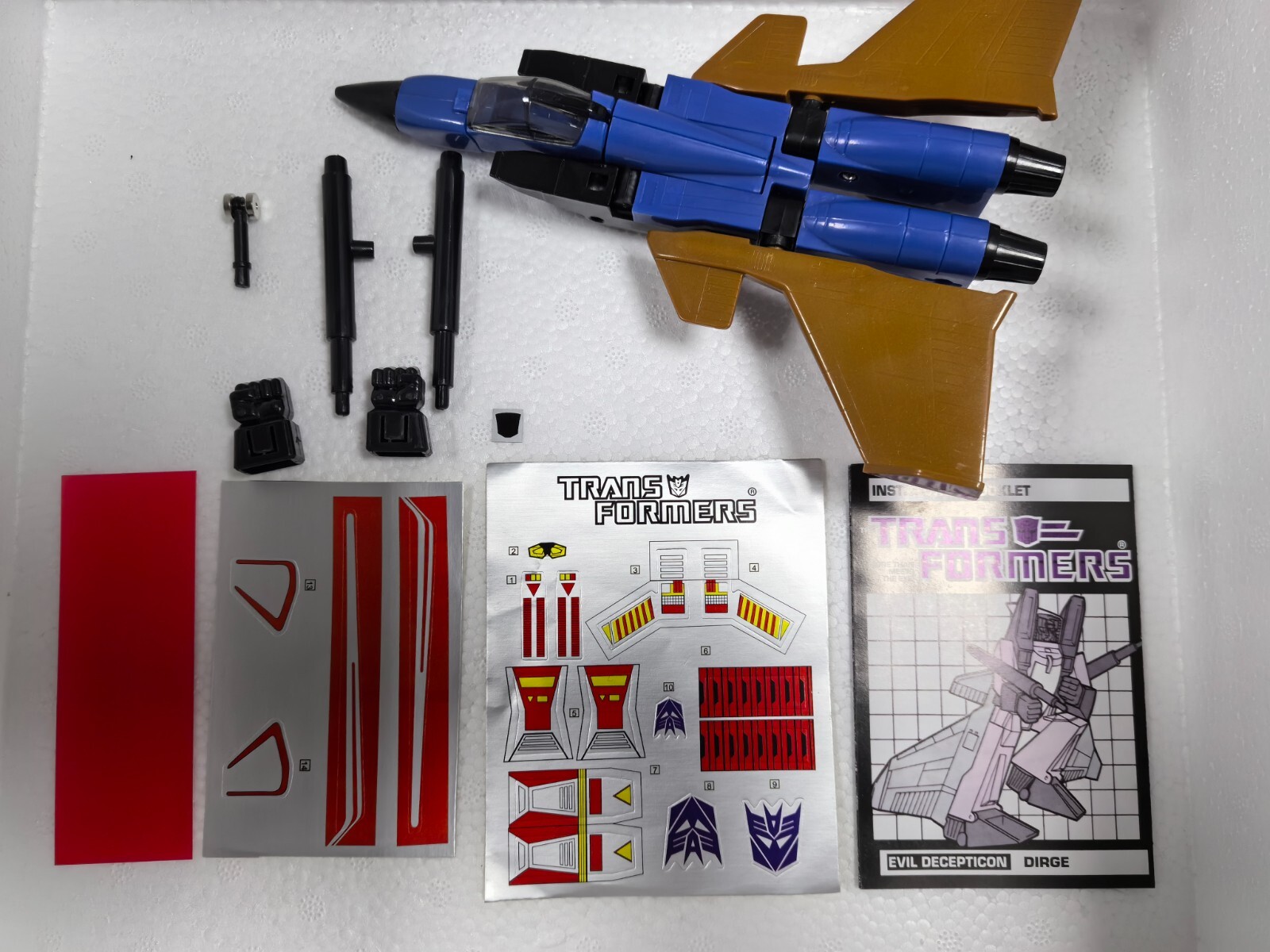 TRANSFORM G1 Reissue Ramjet/Thrust/Dirge Brand New 3 pcs Free SpeedPAK ship