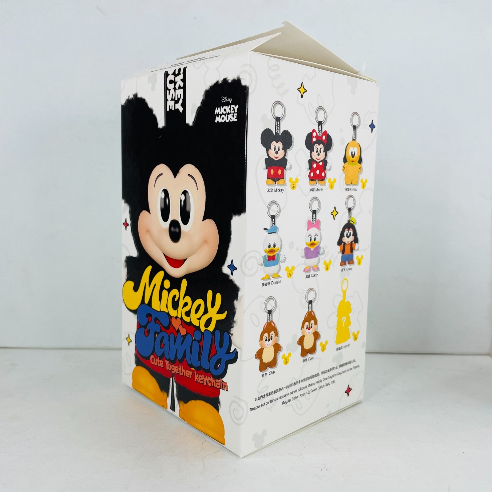 POP MART x Mickey Family Cute Together Keychain Series Keychain Plush – Mickey