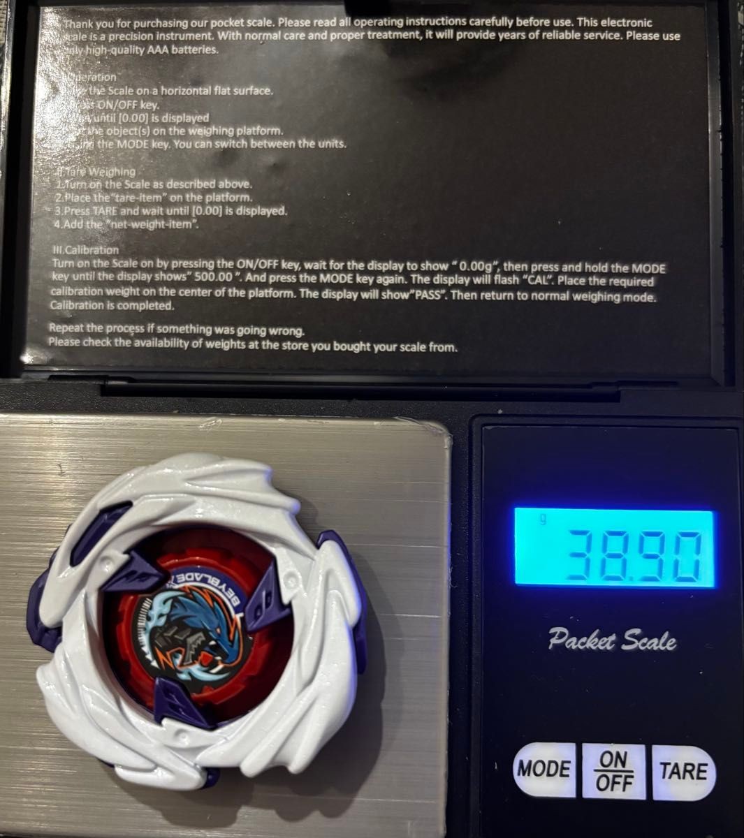 Beyblade Meteor Dragoon Blade Only 38.90g High Weight