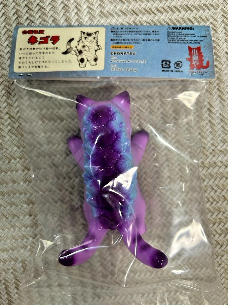 KONATSUYA Sofubi Figure Negora Yoi / Hakuchu / Cheshire Cat Set Official 2026