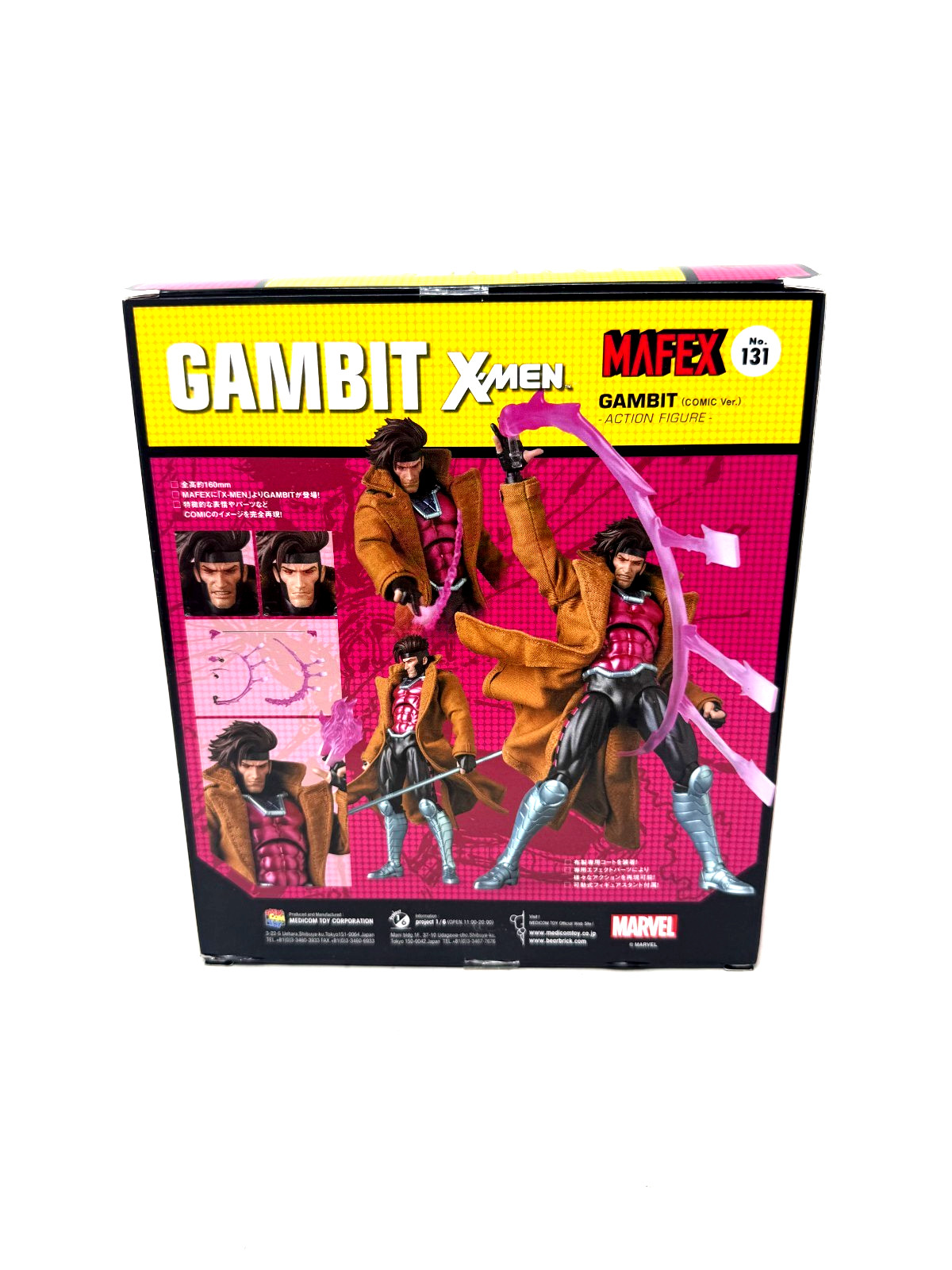 MAFEX Marvel X-Men Gambit OPENED No. 131 Medicom Authentic