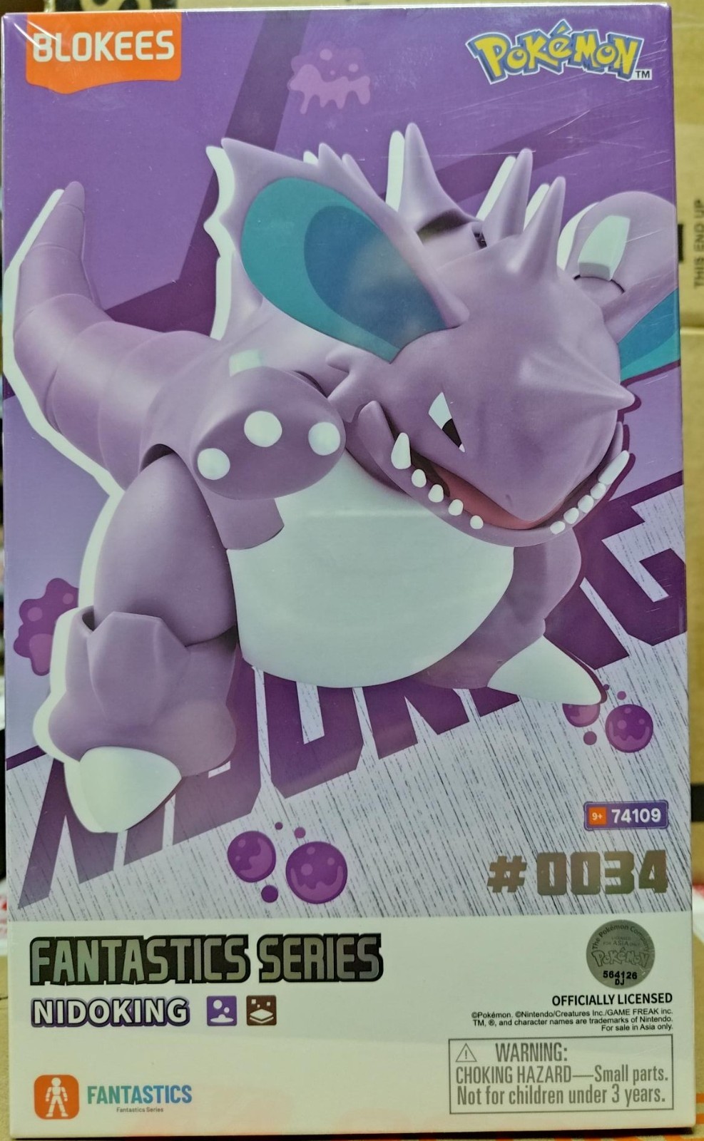 BLOKEES POKEMON FANTASTICS SERIES #0034 NIDOKING MODEL KIT ENGLISH PACK