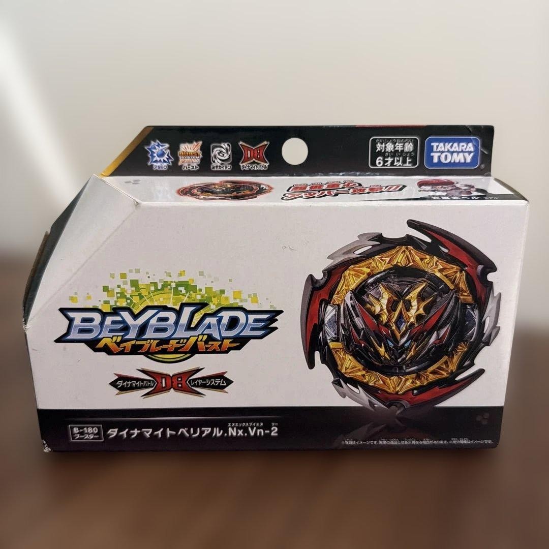 Beyblade Burst B-180 Booster Dynamite Belial