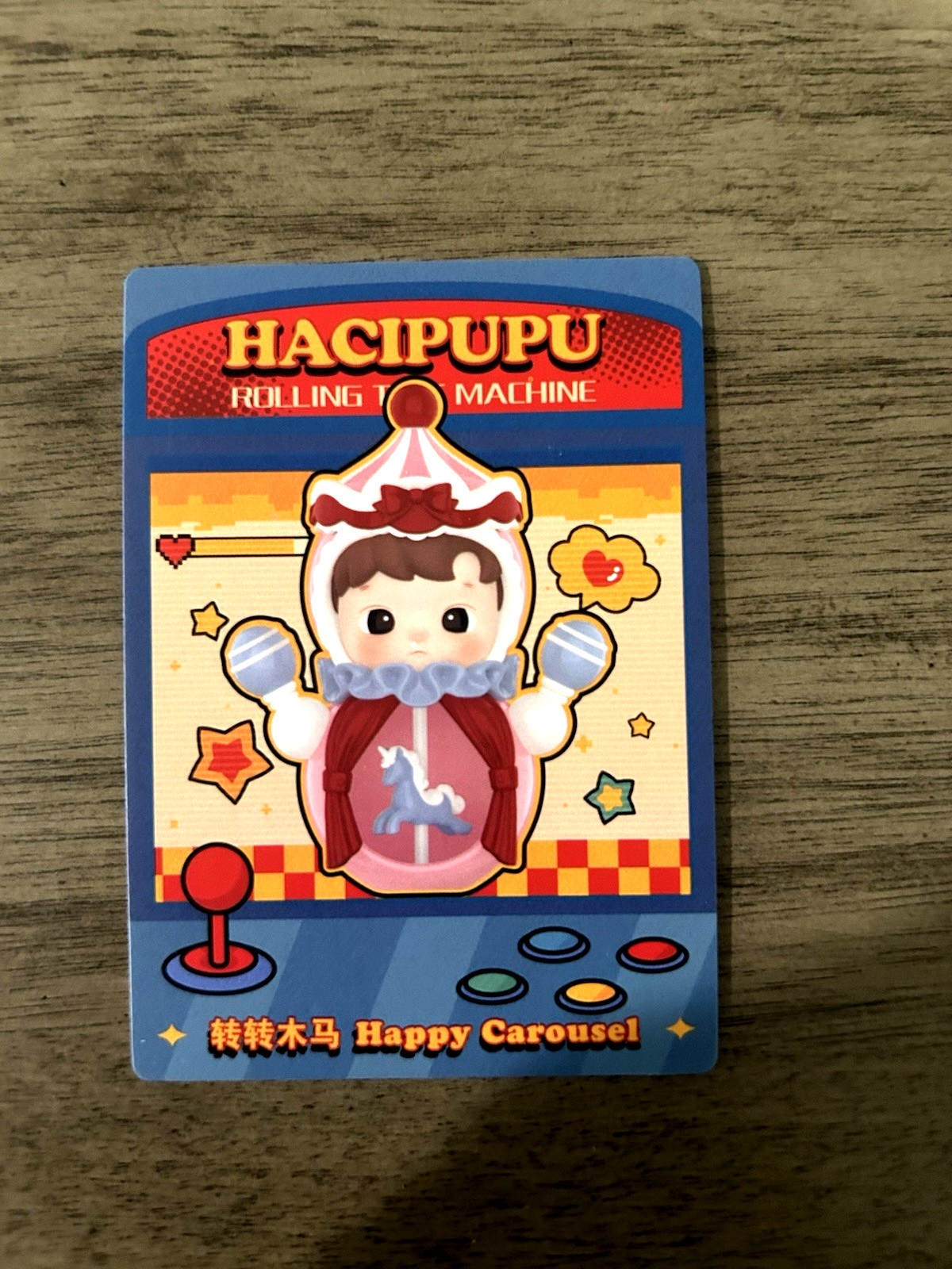 POP MART -HACIPUPU: Rolling Time Machine « Happy Carousel » New in Box!