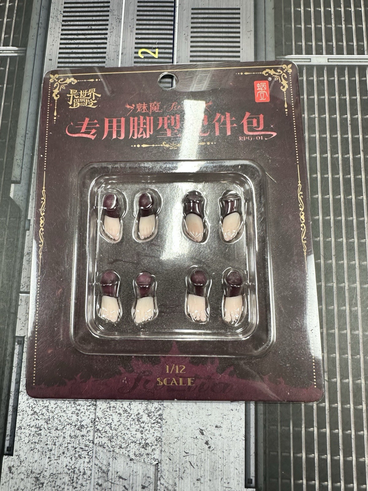 SNAIL SHELL LUSTIA « Feet Pack Only » « NEW’ 1st Phase USA Seller, Daily Shipping