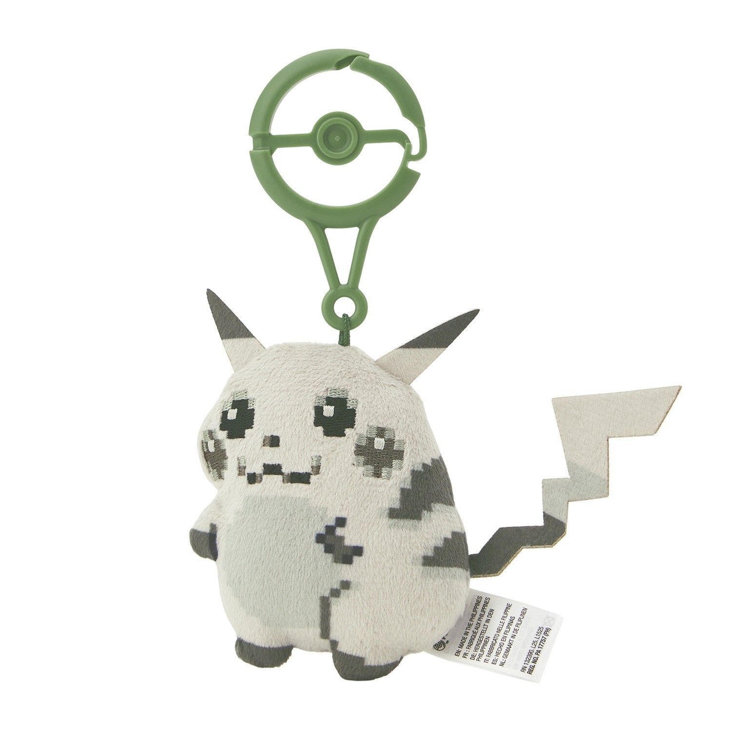 The Beginning Pikachu 30th Anniversary Plush & Mascot Set of 2 Pokemon Center