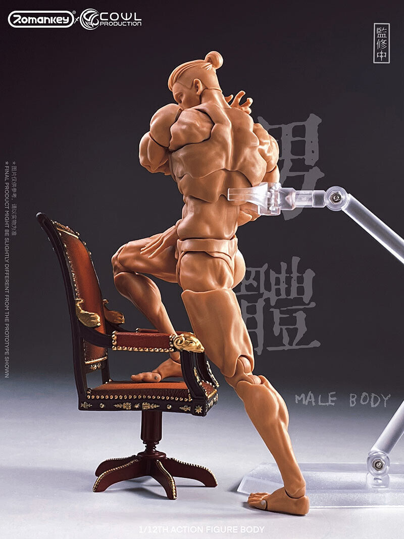 US Romankey 1/12 Yellow Super Flexible Man Body Male 6 »Joint Figure Doll Toy