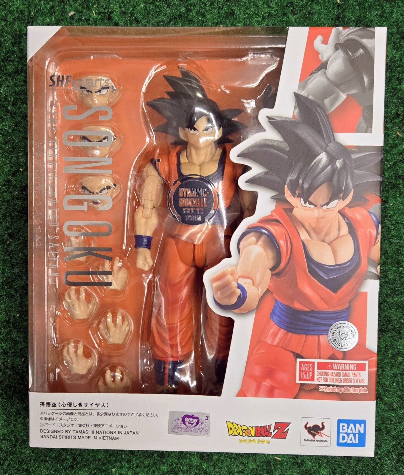 Bandai Tamashii Nations S.H.F Son Goku -The Kind-Hearted Saiyan « Dragon Ball Z »