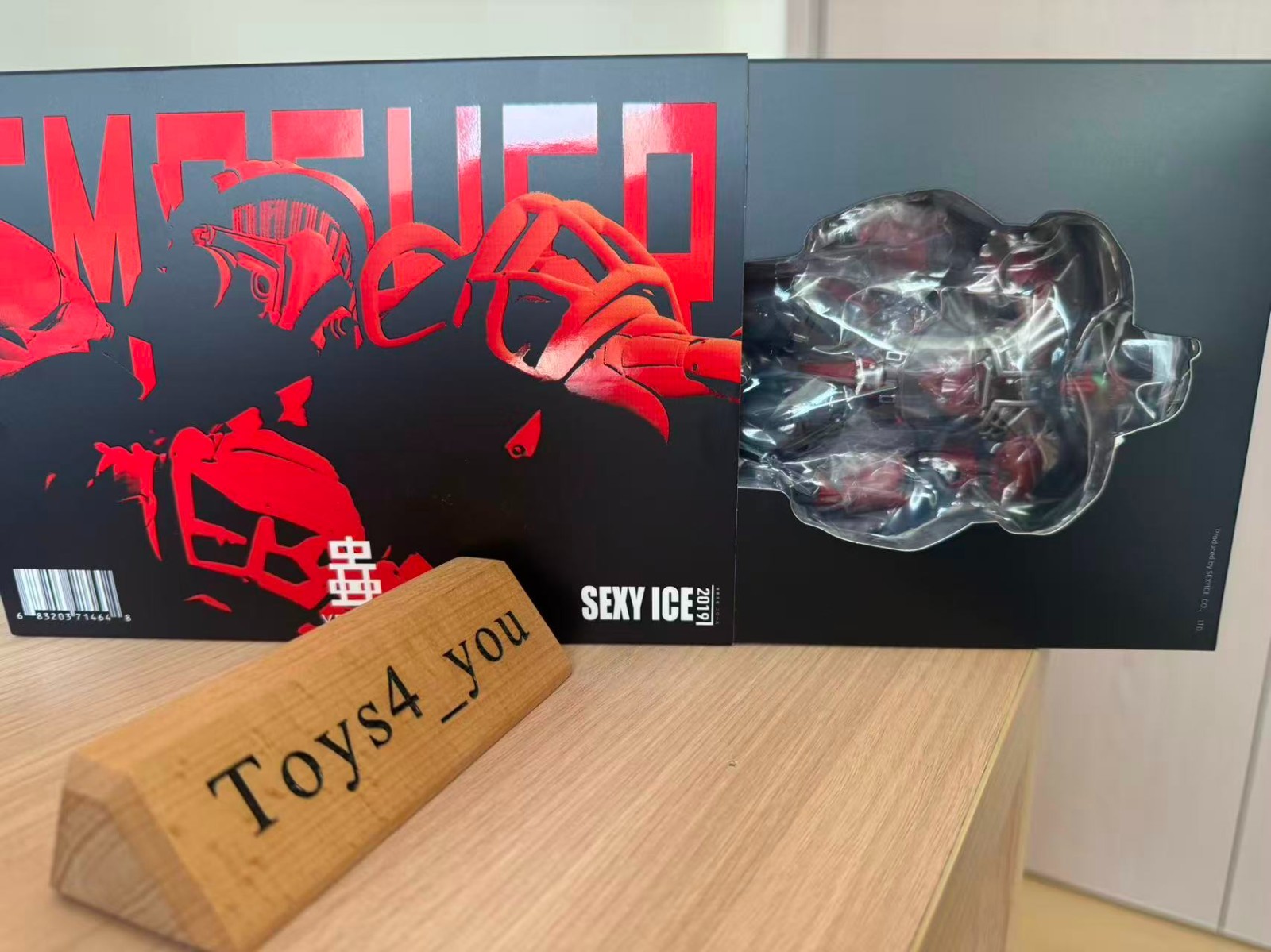 SEXYICE 2019 Studio VERMIN UNKVAL Type 1 Assault Smasher Action Figure Model New