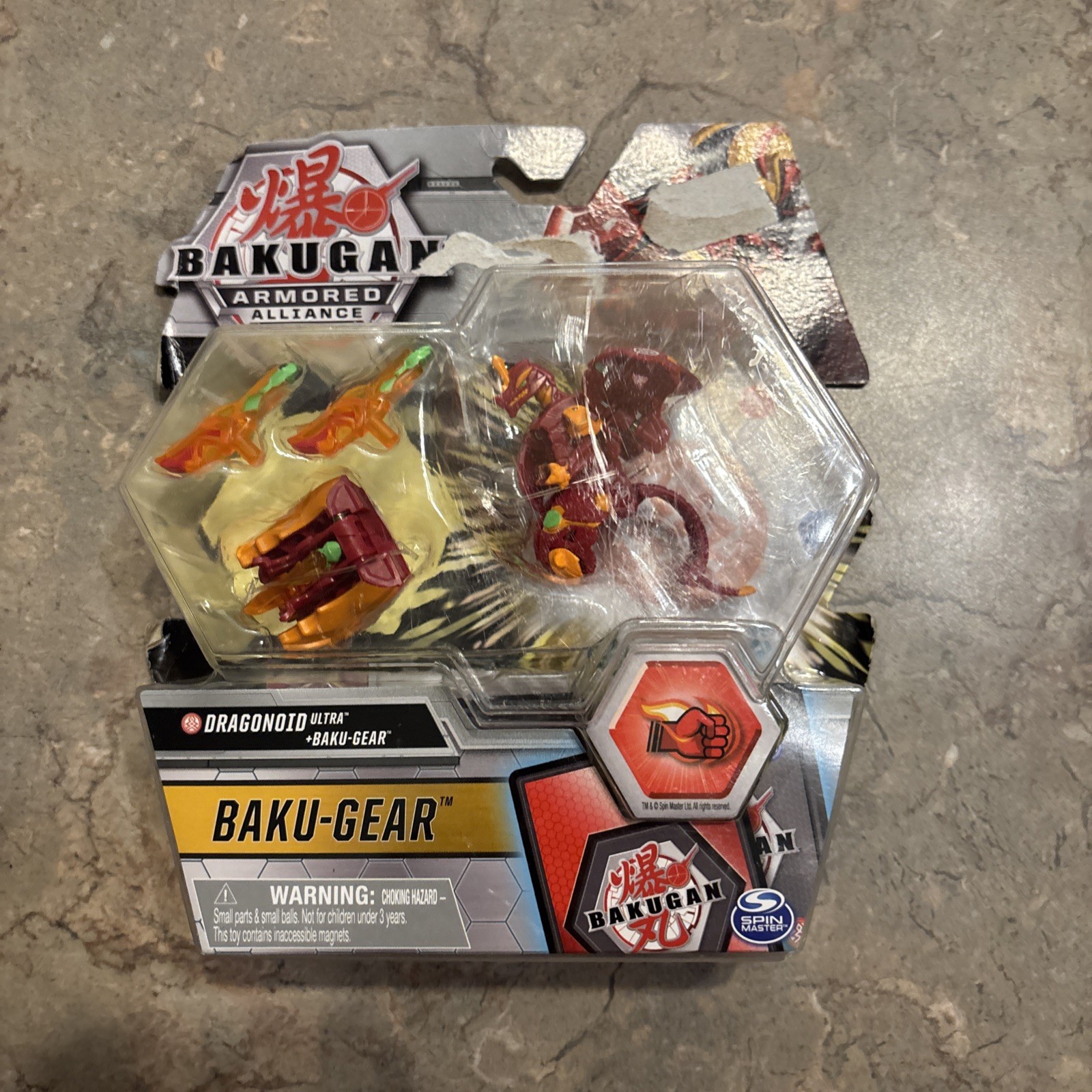 Dragonoid Ultra + Baku Gear Bakugan Armored Alliance New 6+ Toy