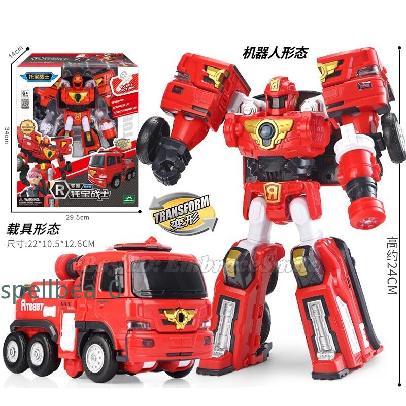 RESCUE TOBOT R Transforming Convert Car to Robot Action Figure Toy Boy Gift