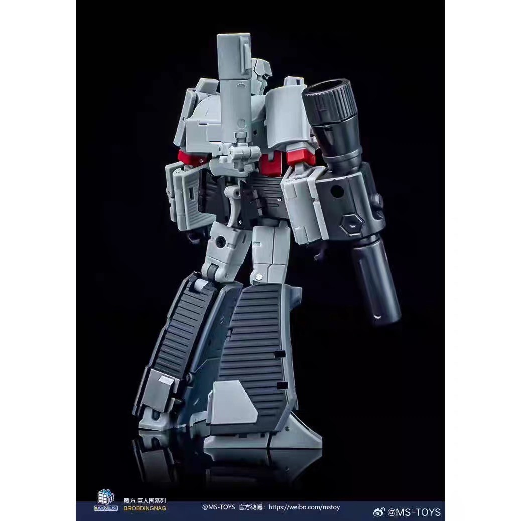 IN STOCK MAGIC SQUARE MS-B36S MEGA DOOMSDAY TRON ACTION FIGURE MS TOYS