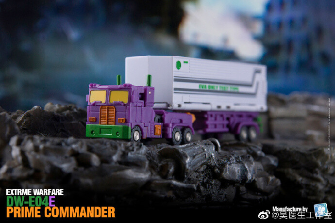 Dr. WU DW-E04D DW-E04E Green or EVA OP Commander W/Trailer Roller Mini Figure