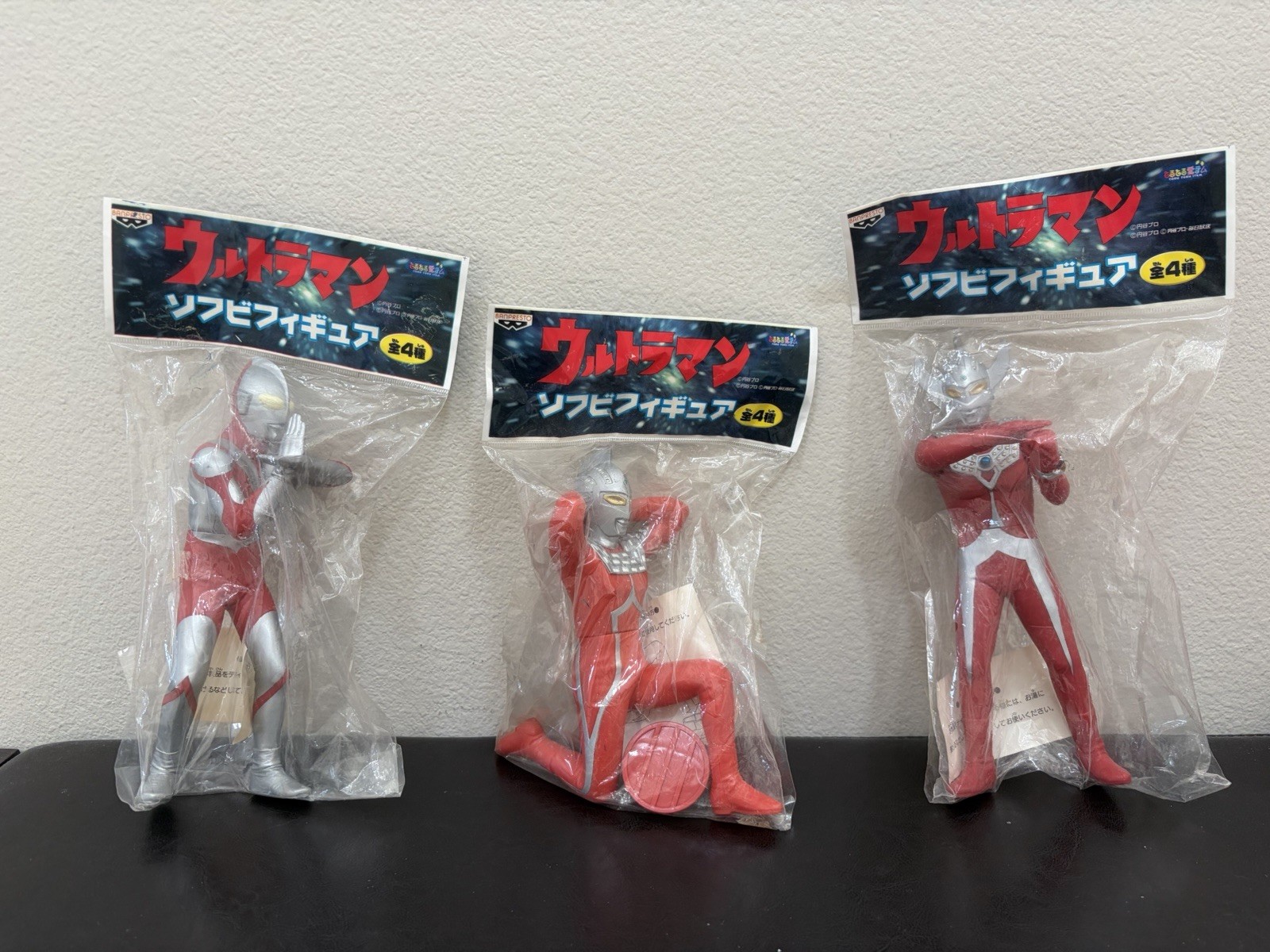 *Pick 1* 9” Banpresto Ultraman Ultraseven Taro Soft Vinyl Action Figure Sofubi