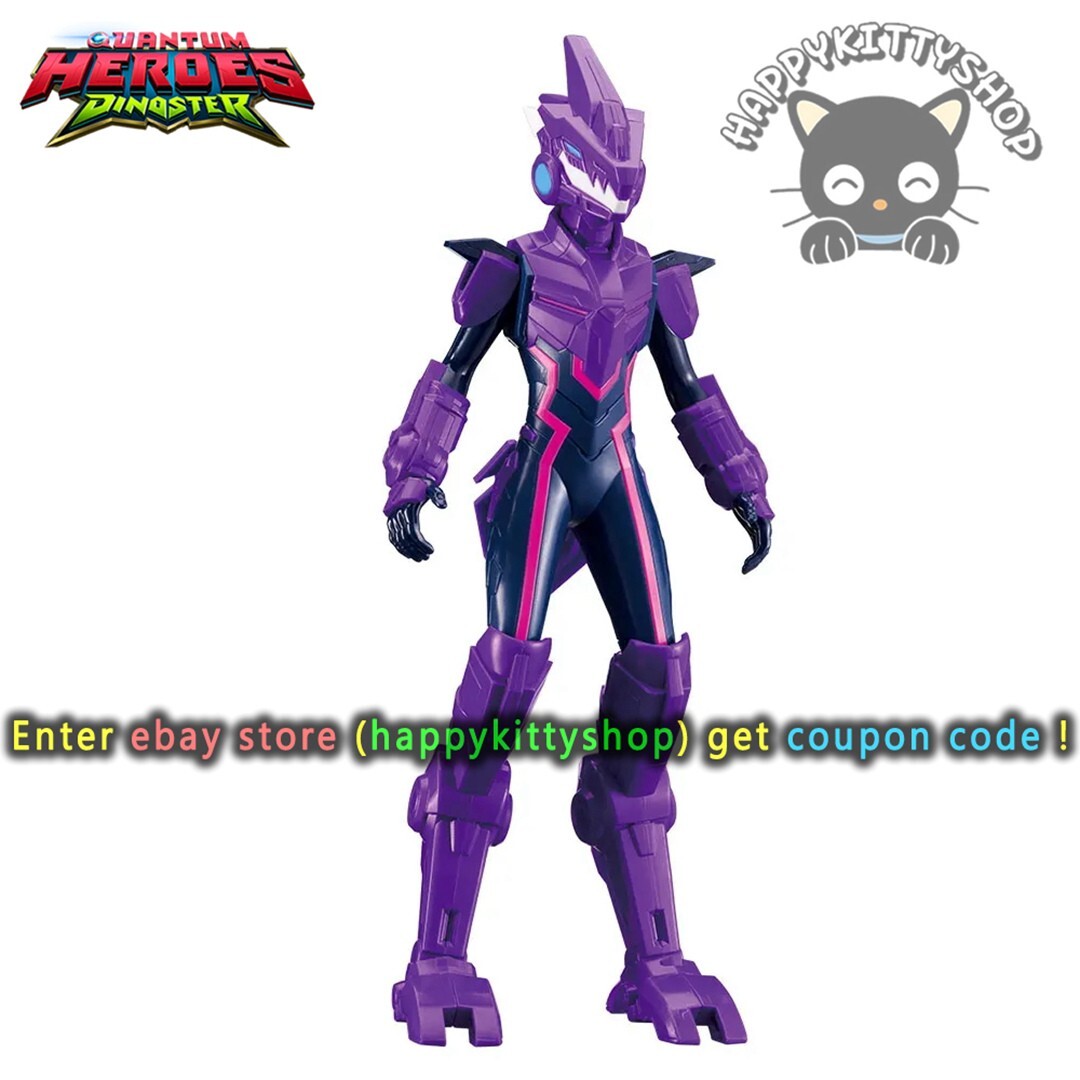 Quantum Heroes Dinoster Guardians 6&Prime; Collectible Action Figure Kid Dinosaurs Toy