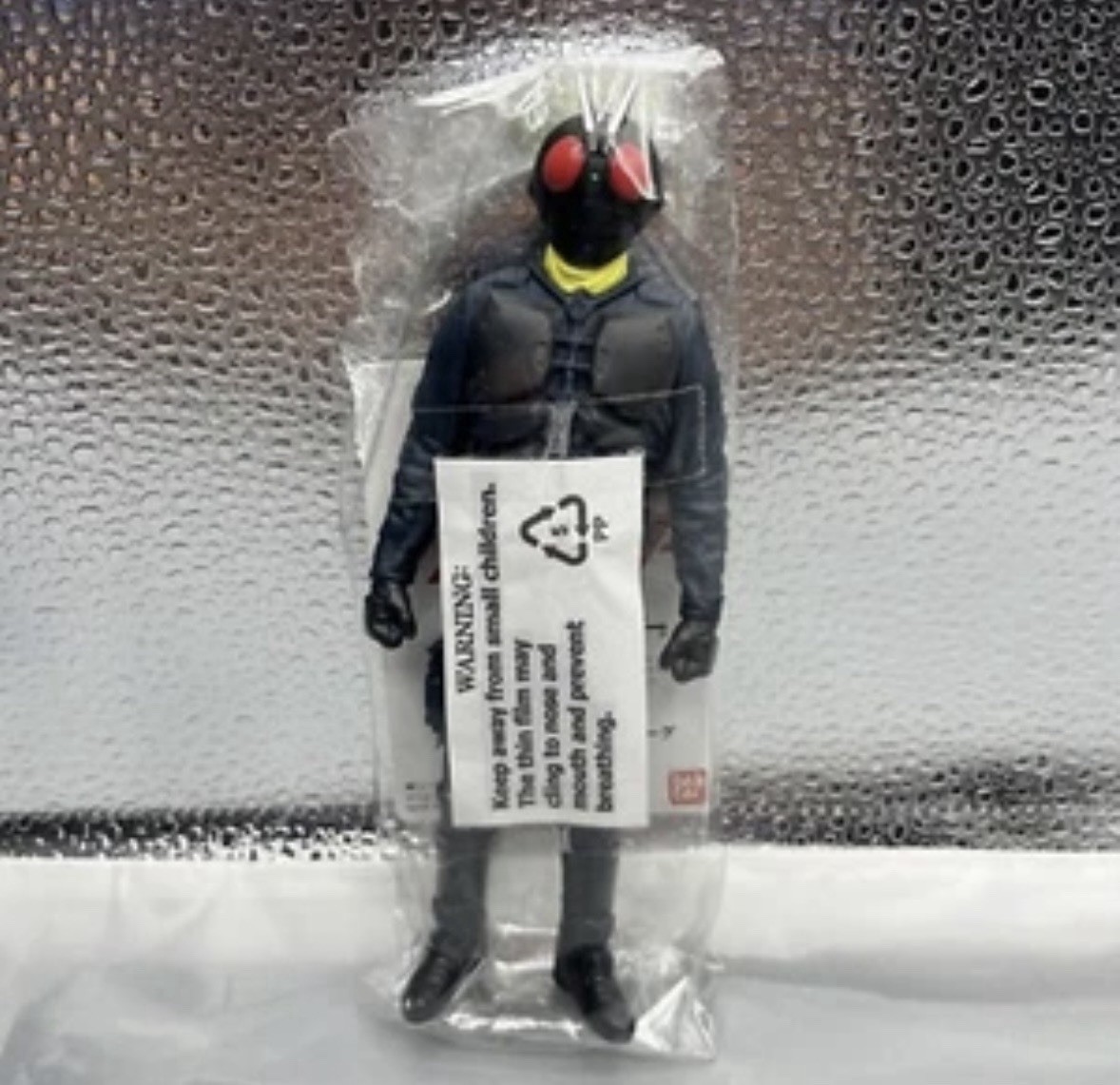 Bandai Phase Variation Batta Augs Shin Kamen Rider Movie Monster Series Figure!!