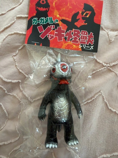 Gargamel Mibora mini New figure MIB Thrashout Angel Abby exclusive realhead