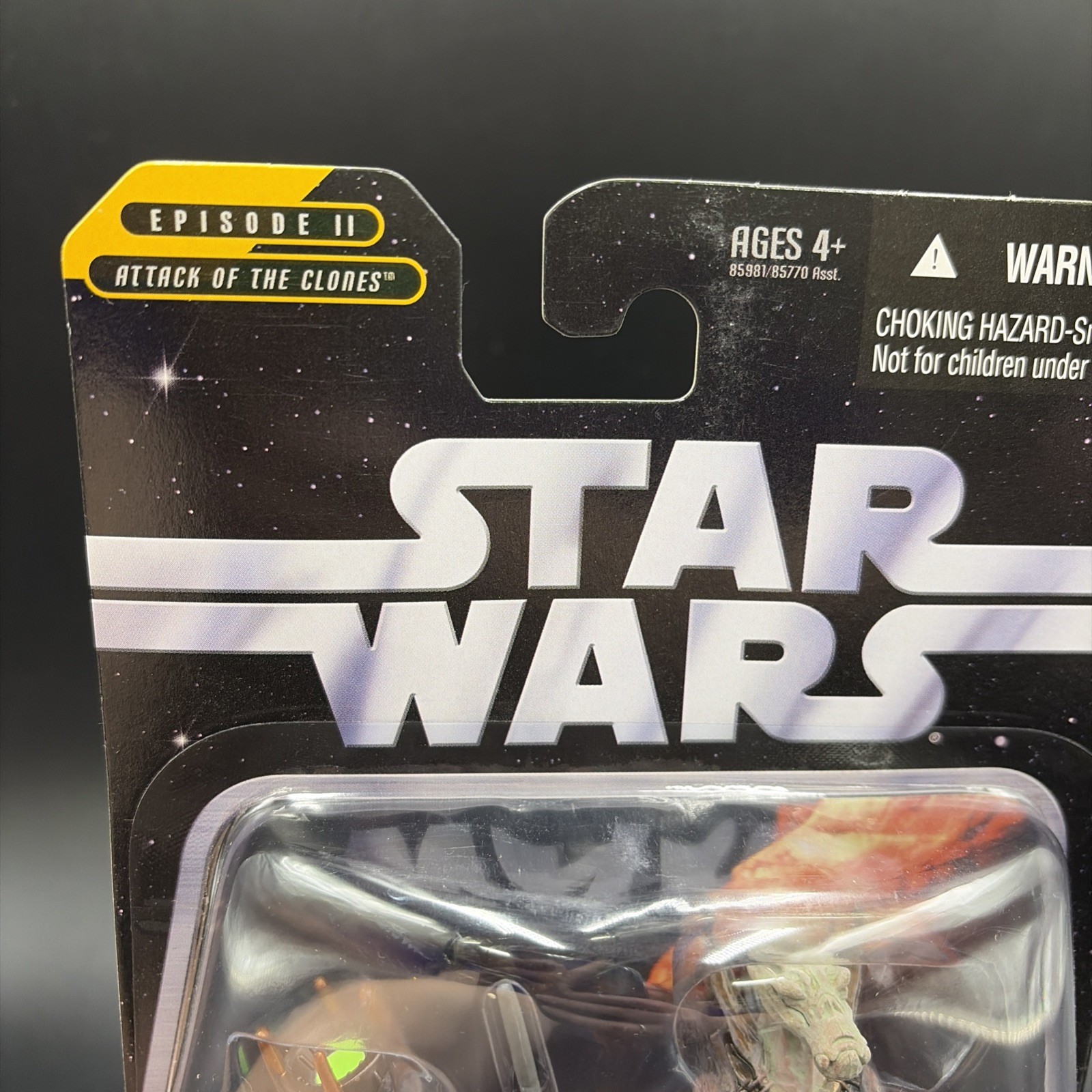 2006 Star Wars SUN FAC #016 Saga Collection Attack Of The Clones Figure NEW