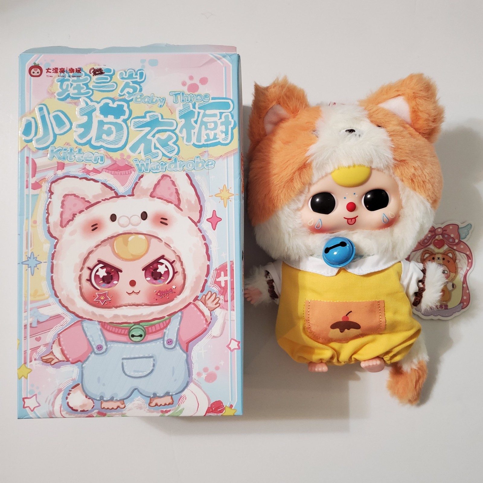 Confirmed Baby Three Kitten Wardrobe Plush Blind Box Series New Open Box
