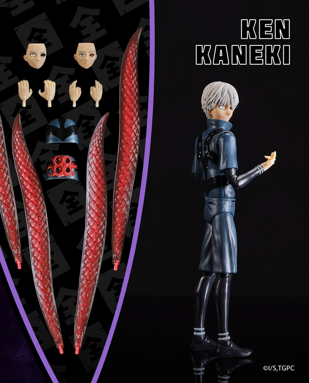 Jazwares Total Anime Tokyo Ghoul KEN KANEKI #06 Action Figure Target Exclusive