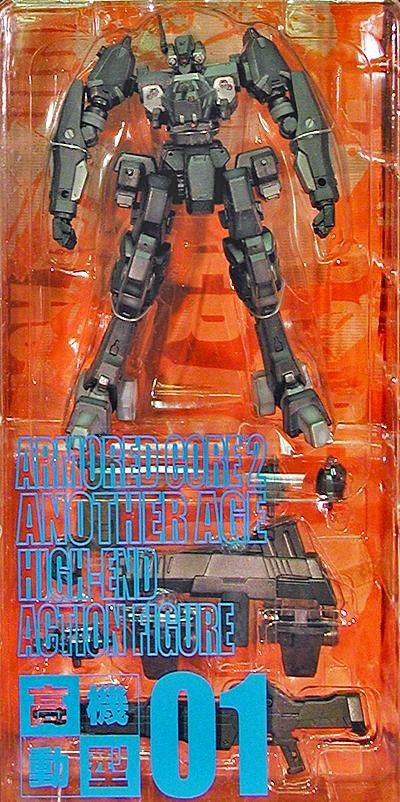 New Armored Core 2 Another Age (High-End Action Figure 01) *Factory Sealed