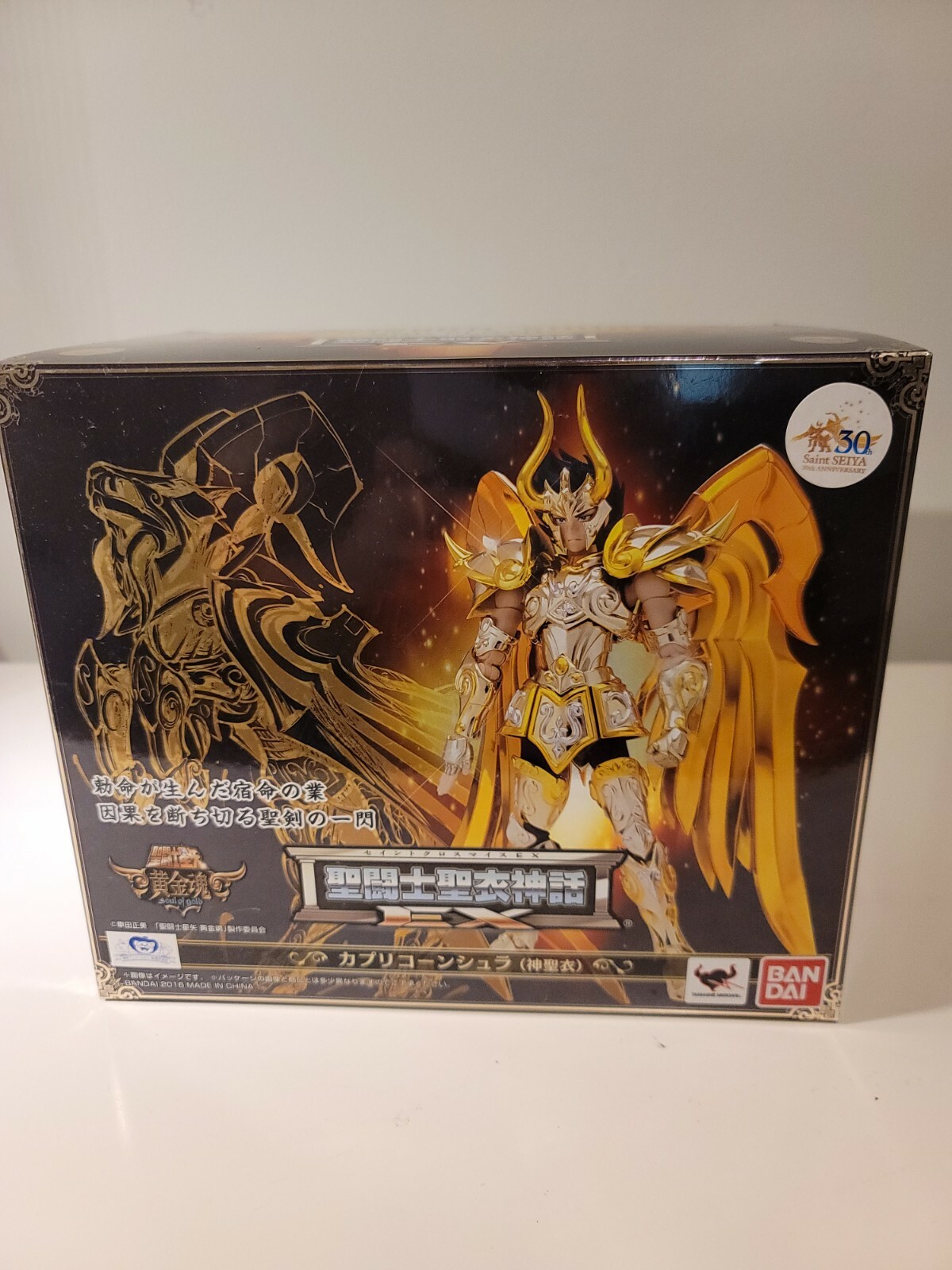 Bandai Saint Cloth Myth EX Saint Seiya Capricorn Shura God Cloth Action Figure