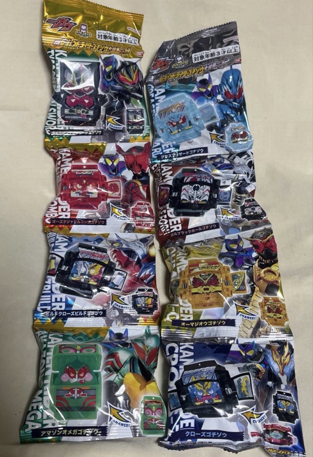 Bandai Kamen Rider Gavv DX Legend Rider Gochizo Large Vote Set 01 & 02 NEW