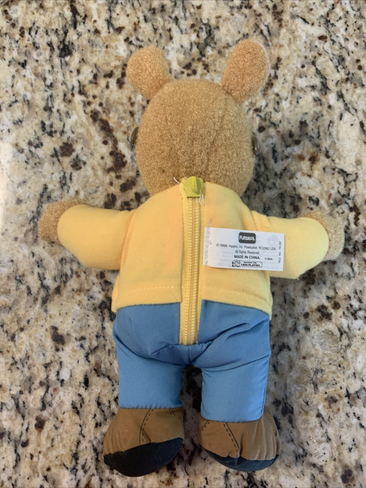 Playskool Talking Arthur Plush 8” Hasbro Working Marc Brown 1996 Vintage PBS EUC