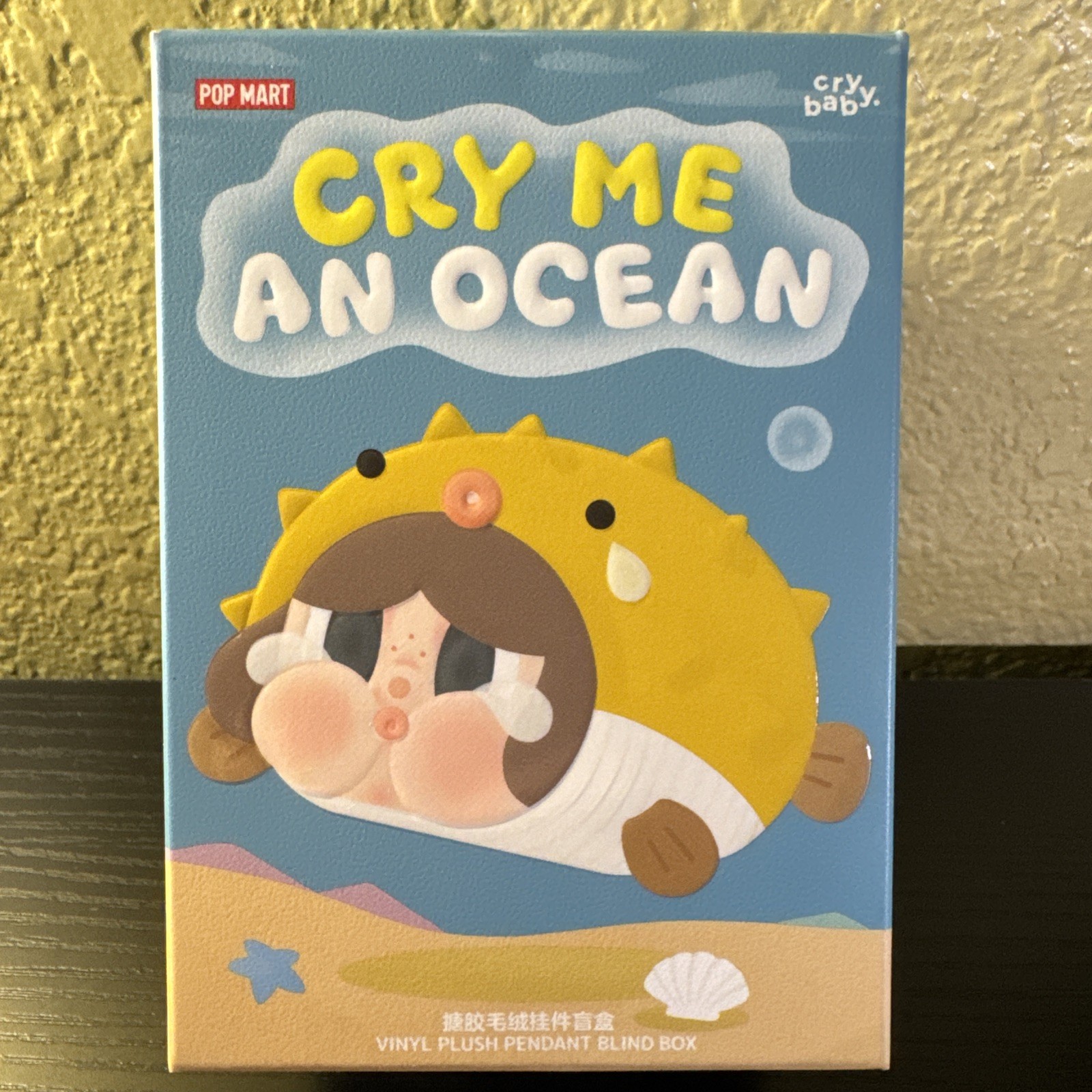 Pop Mart Crybaby Cry Me An Ocean Series – The Sea Bunny
