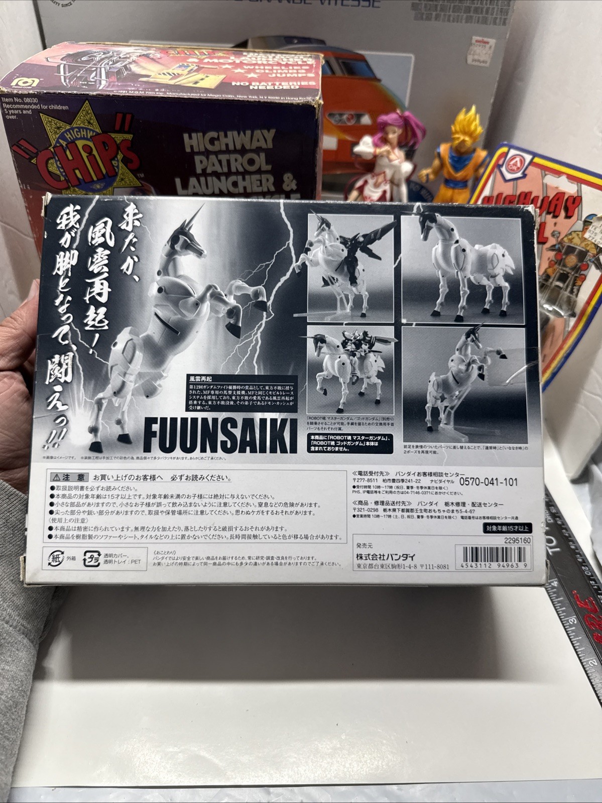 ROBOT SPIRITS Side MS Mobile Fighter G Gundam FUUNSAIKI Sealed USA Seller