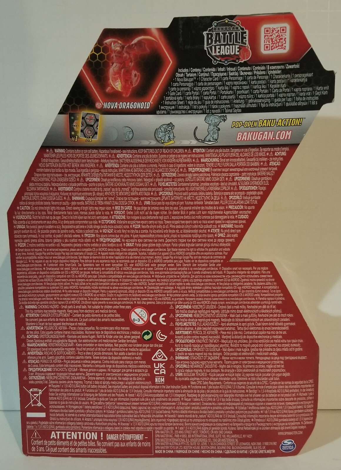 Bakugan Legends: Nova Pyrus Dragonoid, light up battle figure & cards