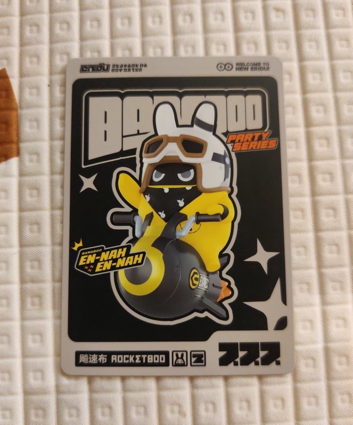 Zenless Zone Zero x POP MART Bangboo party series mini figure – Rocketboo