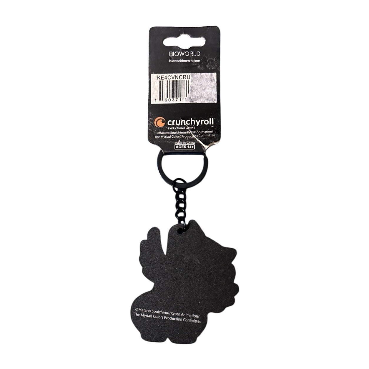 Crunchyroll Phantom World Albrecht Dog Enamel Metal Keychain Bioworld Anime New