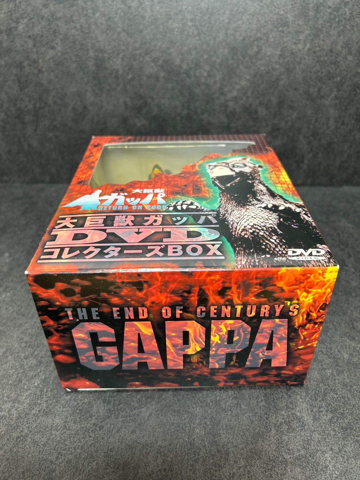 Marusan GAPPA Sofubi 6&Prime; Soft Vinyl Figure 2000 Collector&rsquo;s Box
