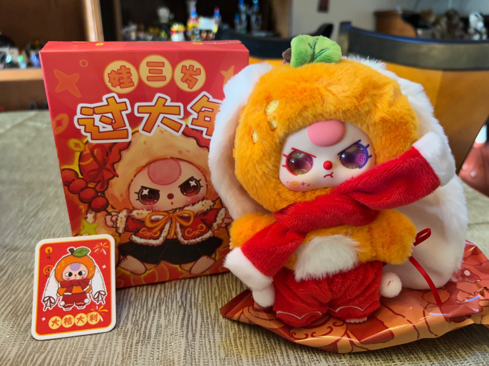 New Baby Three Happy New Year Plush Pendant With Special Eyes- Orange Bunny