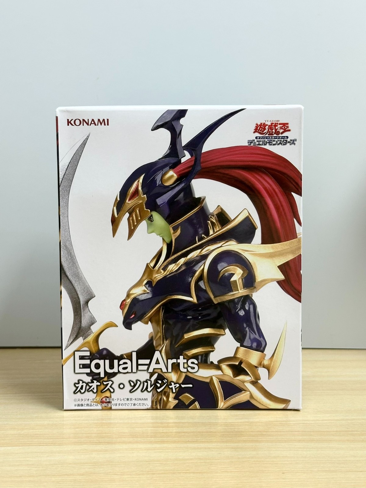 Konami Equal Arts Black Luster Soldier Yu-Gi-Oh Figure Japanese Sealed Box