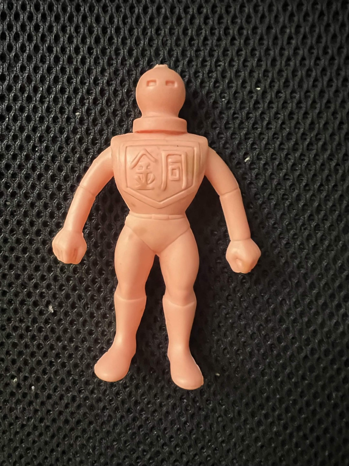 Kinnikuman Popy DEKA KINKESHI Figure No. 73 – COPPER MAN Vintage Toy Japan