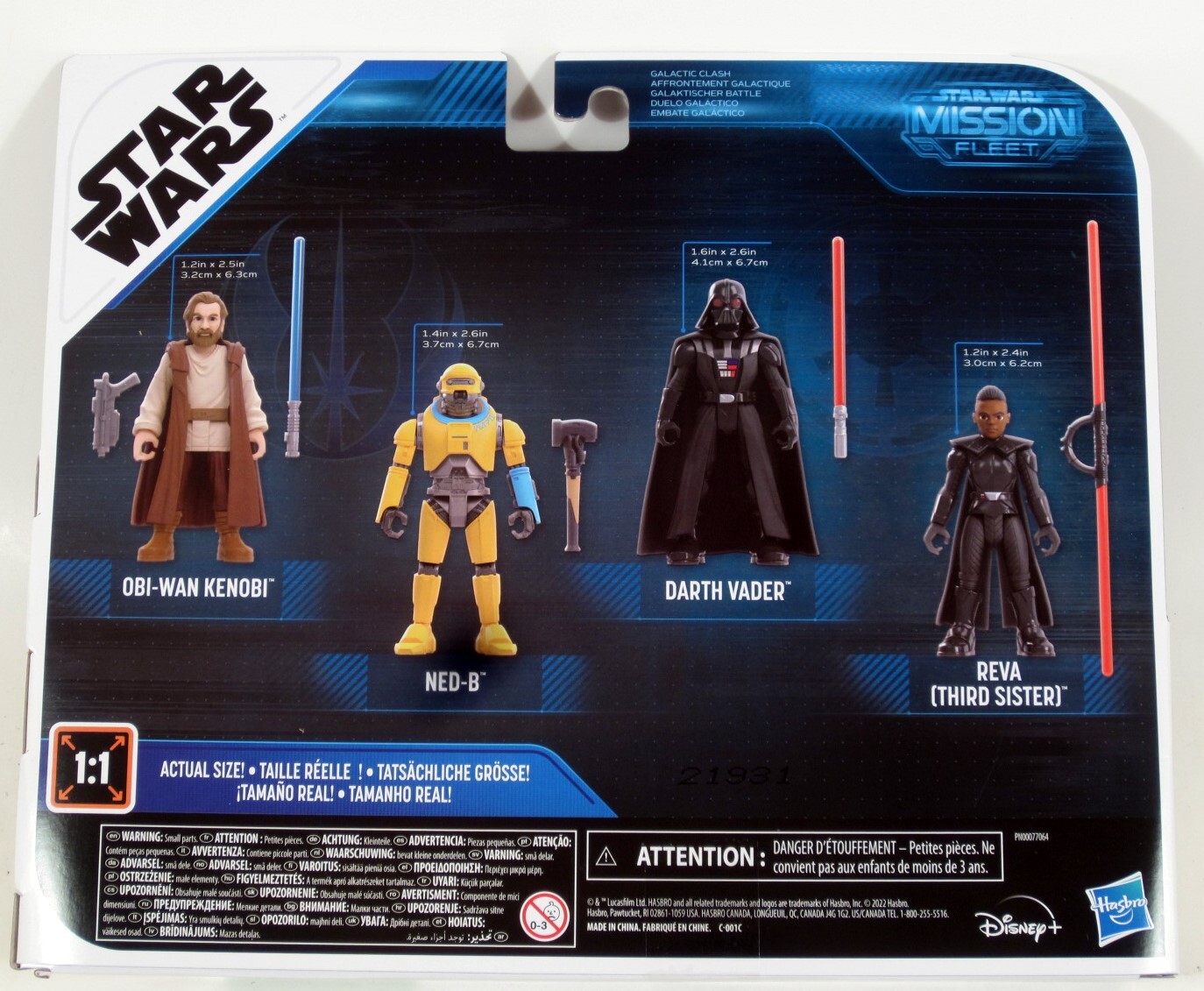 Star Wars Mission Fleet Galactic Clash 2.5&Prime; Figure 4 Pack Obi Vader Reva Ned-B