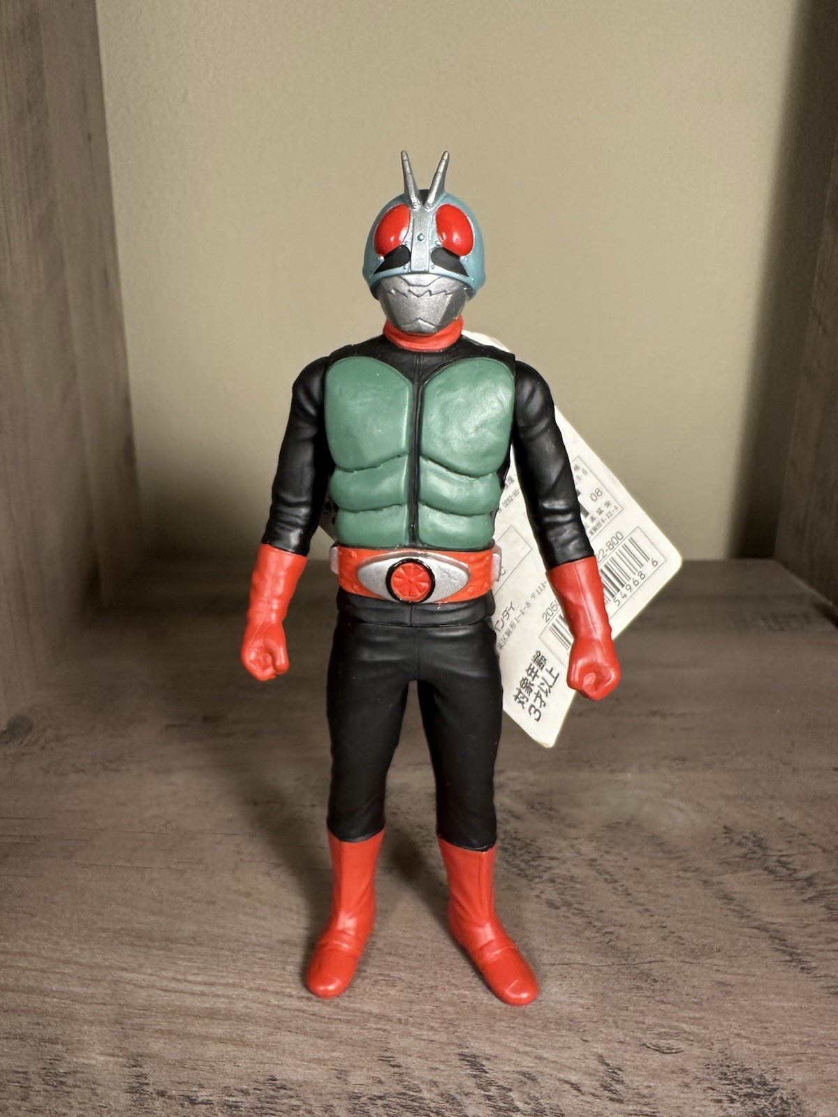 Bandai Legend Rider Series 2009 No 2 Kamen Rider Shin 2 with Tag US STOCK